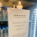 다온호텔 이미지