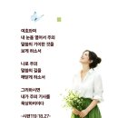 레마