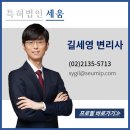 주식회사 의식주컴퍼니 이미지