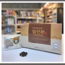 장담약국 이미지