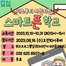 중2 주민지원센터 이미지