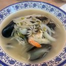 공부중화요리 이미지