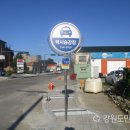 인명구조함-53