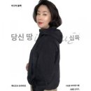 양지의류 이미지