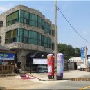 송학민박 이미지
