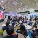 오스비스 이미지