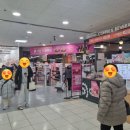 대구 동구 율하 롯데마트 쇼핑 둘러보기(feat. 유린기)