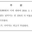 변호사박아롱법률사무소 이미지