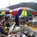 화개장터 이미지