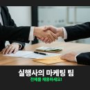 리윤솔루션