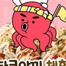 포동푸딩 이미지