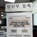 부산광역시 북구 덕천지소 이미지