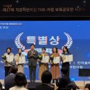 훈훈한내과의원 이미지