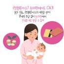 박성봉한의원 이미지