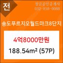 라온정신건강의학과의원 이미지