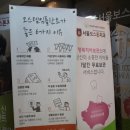 보스톤치과 이미지