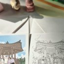 여기예쁨 이미지
