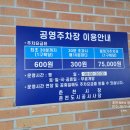 써브웨이춘천 이미지