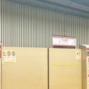 쉬크레마카롱전문점 | [일본 도쿄 빵 맛집 추천] 빵맛집 집합소 카구라자카 - 인생 크로와상 팡데휘로조후 / 다코 / 스파이시...