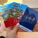 VIP | [여행 2일차] USJ 오픈런 &amp; VIP 후기( VIP 성공✨)