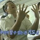 인터클릭 | [AI면접]뷰인터 경험(뻔한 꿀팁까지)후기