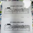 모두수선 이미지