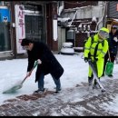 설 이미지