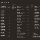 CORMEUM(꼬르메움)