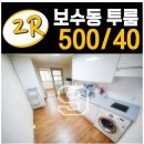 흑교사거리 네이버블로그