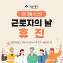 더숨내과 이미지