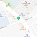 청주솔로몬공인중개사사무소 이미지