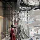 FIT:PLACE | 중국 시안 여행 위치 좋은 W호텔 서안 대당불야성 한푸 왕홍체험