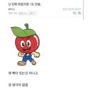 휴우일 이미지