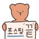 방울다방 이미지