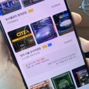 하이웨이세차장 이미지