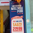 경희동문약국 이미지
