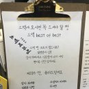 소맥베이커리 - 동구 동부로 149 | 소맥베이커리