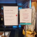 대만 우라이 마을 온천 숙소 &#34;풀문스파 (Fullmoon Spa)&#34; 상세 후기 (더블룸,트리플룸,조식)