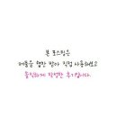 하나세차장 네이버블로그