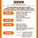 아크부동산중개법인주식회사 이미지