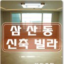 아인스하임 이미지