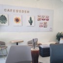 부천여중 | [부천여중]독서디베이트