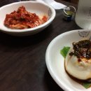 혁이네식당 이미지
