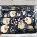 (주)한우건설 네이버블로그