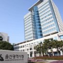 에쓰-오일(주) 이미지