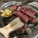 방배고기 이미지