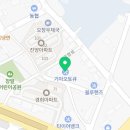오창북부점 기아오토큐 이미지