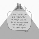 나슬 이미지