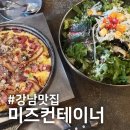 쏘이스트 이미지