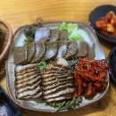 [경기도/이천] 테르메덴 근처 맛집 &lt;버드나무도토리묵밥집&gt; 솔직후기